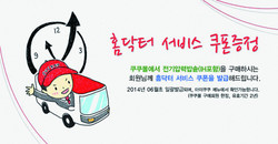 thumbimg