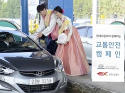 thumbimg