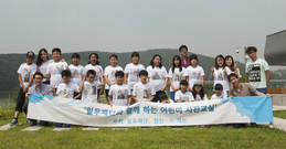 thumbimg
