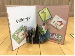 thumbimg