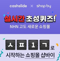thumbimg