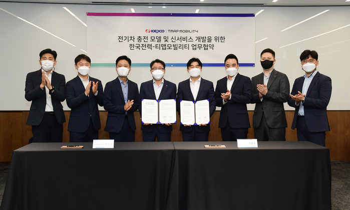 '한전-T맵 결합 전기차 서비스' 출시 - Vimarsana News
