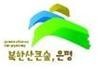2021~2022년 교통량 감축 프로그램 참여 기업체 모집 - Vimarsana News